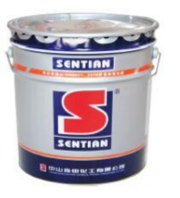 Premium Marine Antifouling Paint for Ship Hull Protection – Long-Lasting, Eco-Friendly Solution