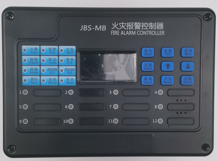 Conventional Fire Alarm System